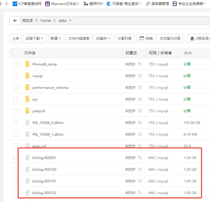微信截图_20240504180841.png