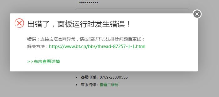 捕获.JPG
