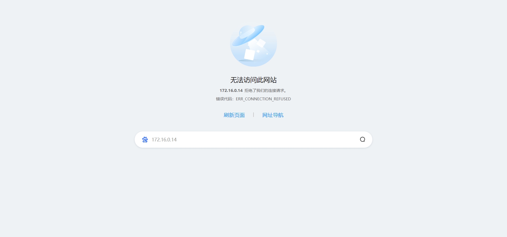 微信截图_20240504180943.png