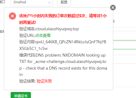 微信图片_20240505122707.png
