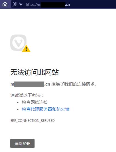 连不上域名.png