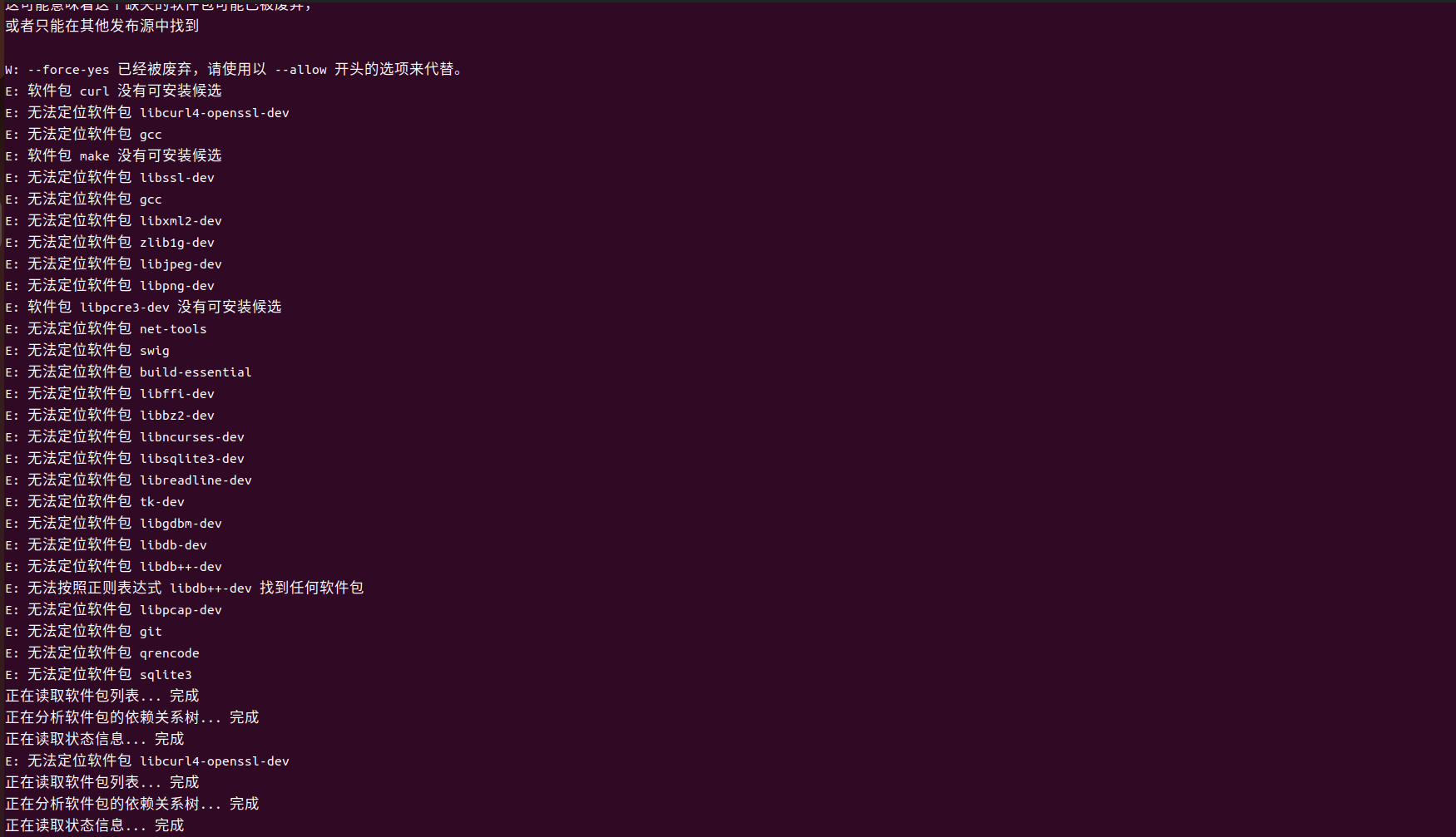 截图 2024-05-06 09-42-12.png