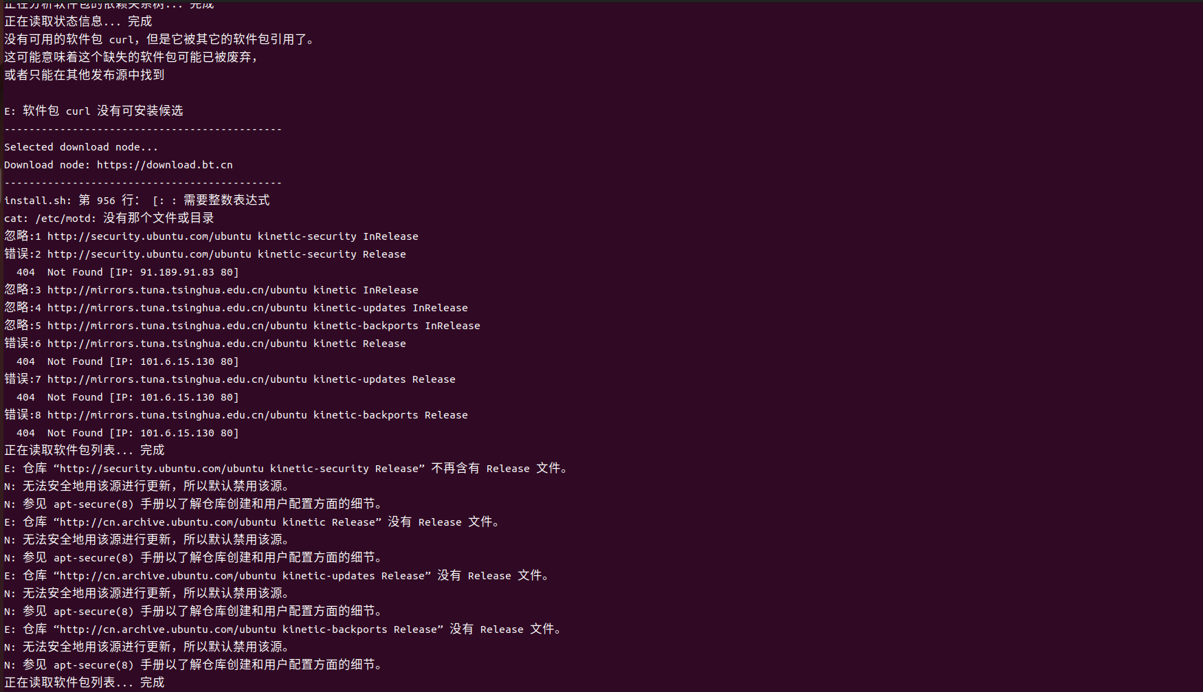 截图 2024-05-06 09-42-03.png
