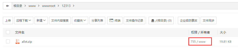 de0a9902e4d0413bd5e23f766a026d80.png