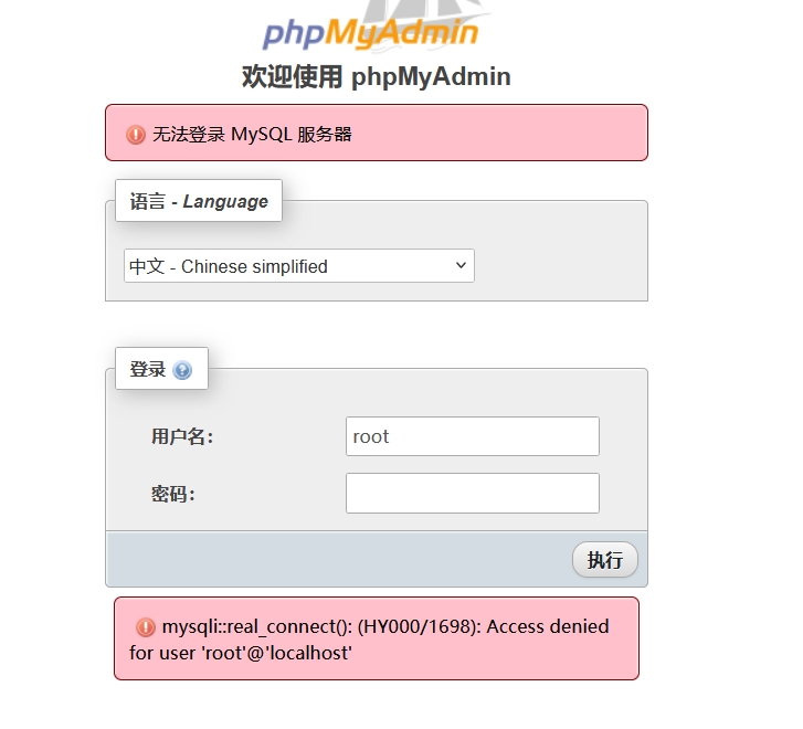 微信截图_20240506154901.png