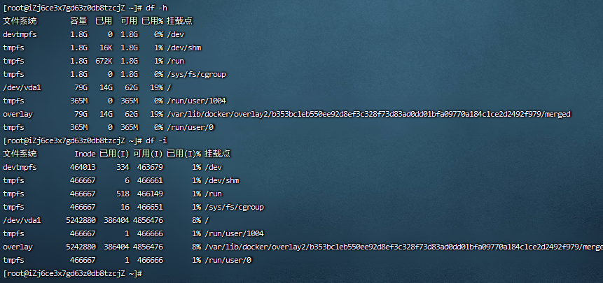 1333333.png