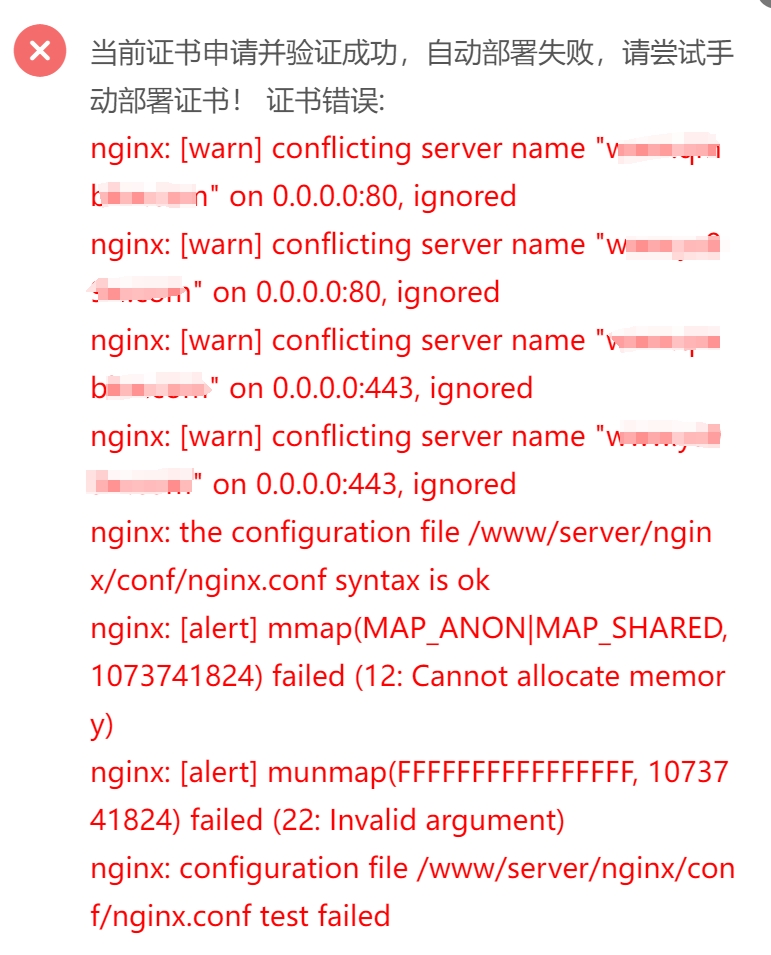 微信截图_20240507150248.png