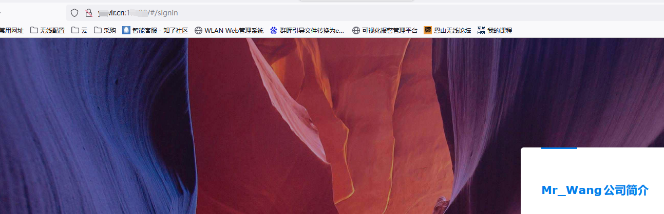 后端服务器