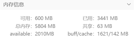 内纯.png