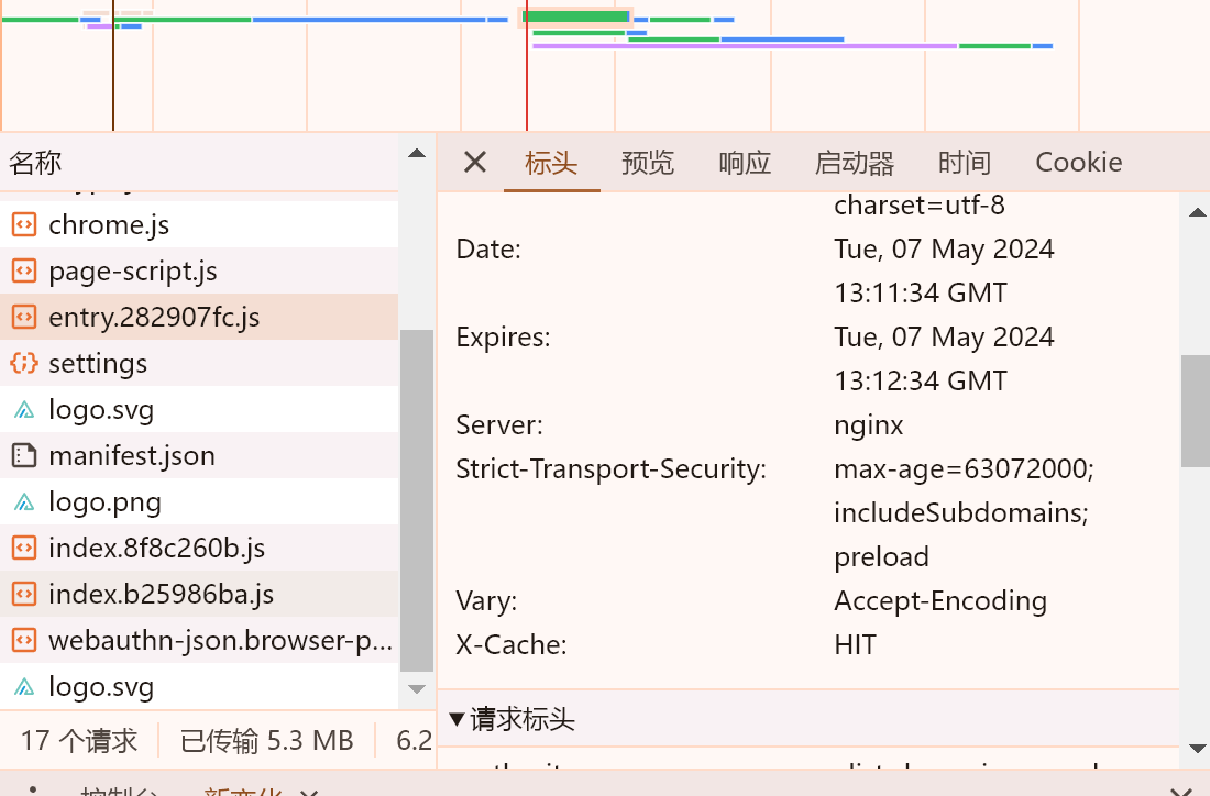 带反馈】nginx 无法开启hsts，只有部分文件有hsts标头- Linux