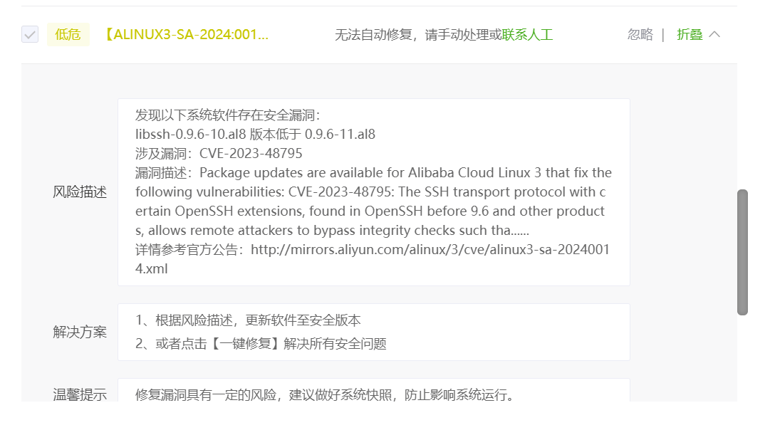 {0D13EACA-AC1A-4e89-8139-98D26742C071}.png