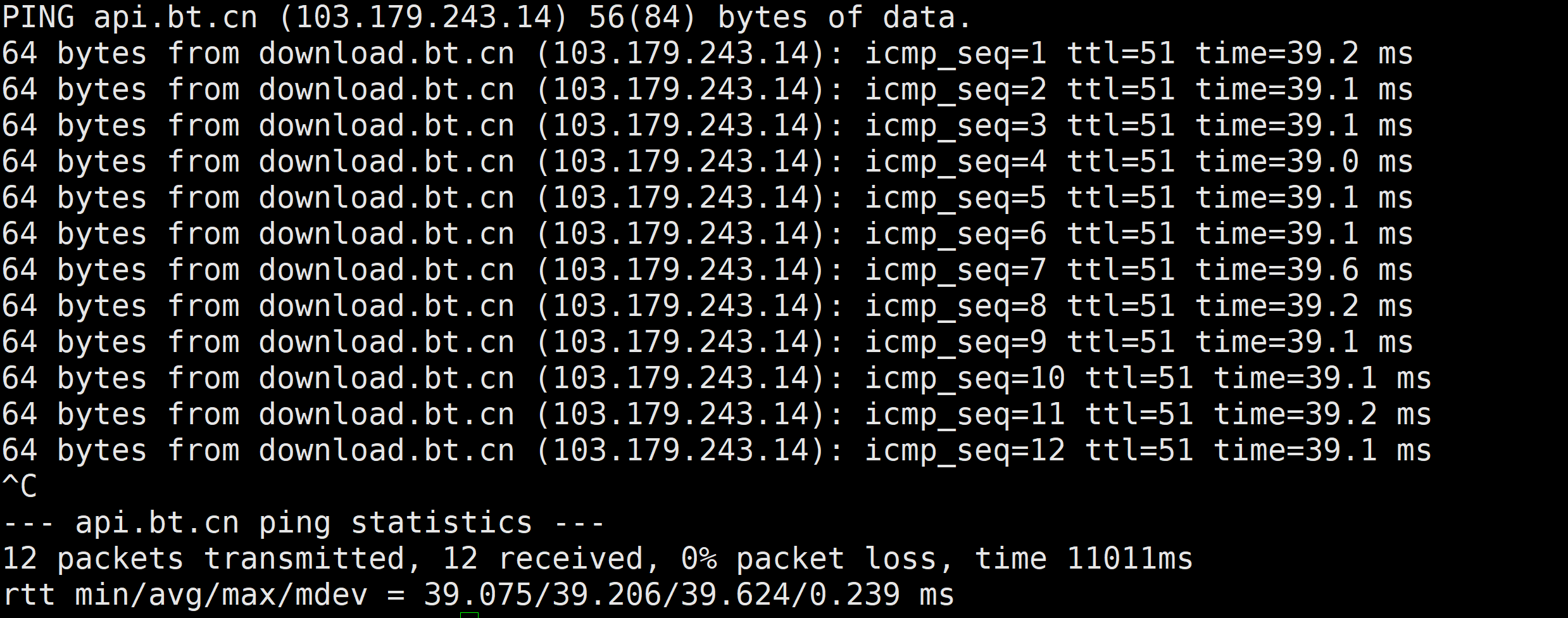 ping2.png
