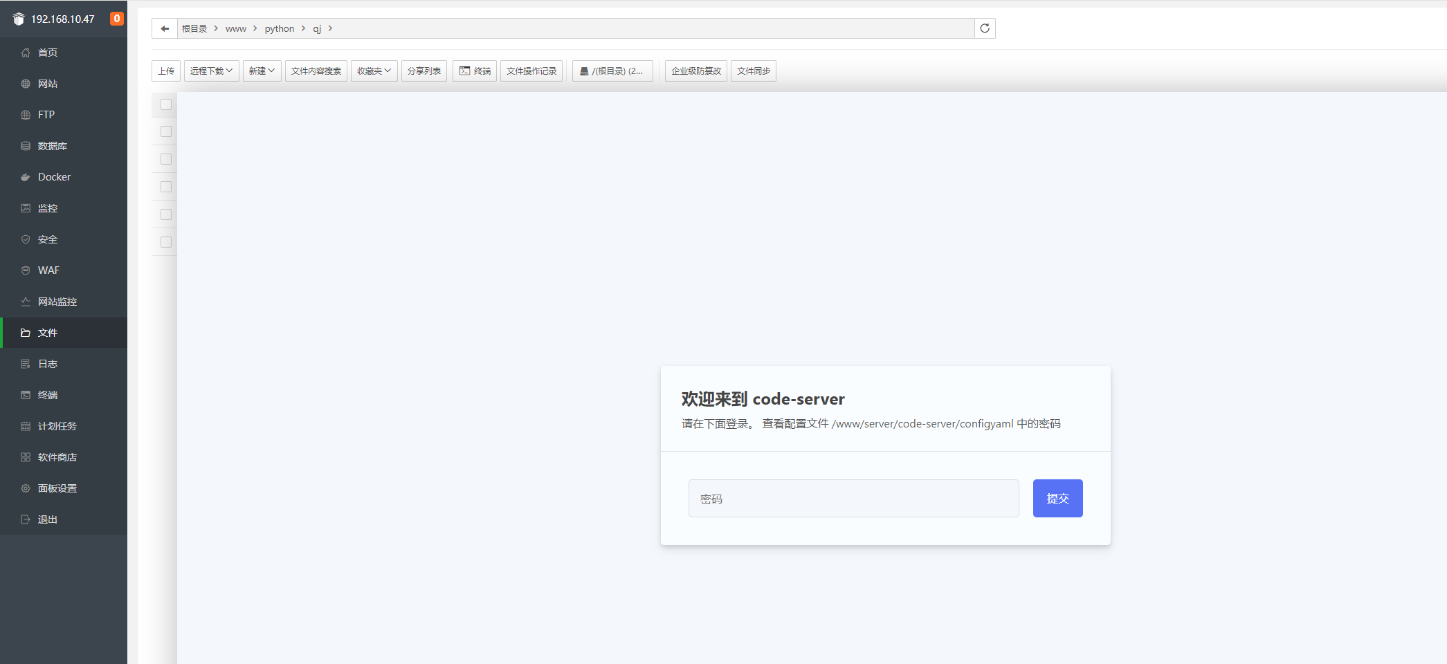 50fc222235ee6db487b22e631e76dfac.png