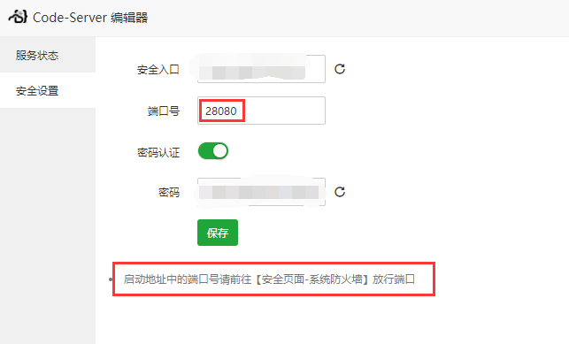 087127c133dbc427a9262a6eb4db8f95.png