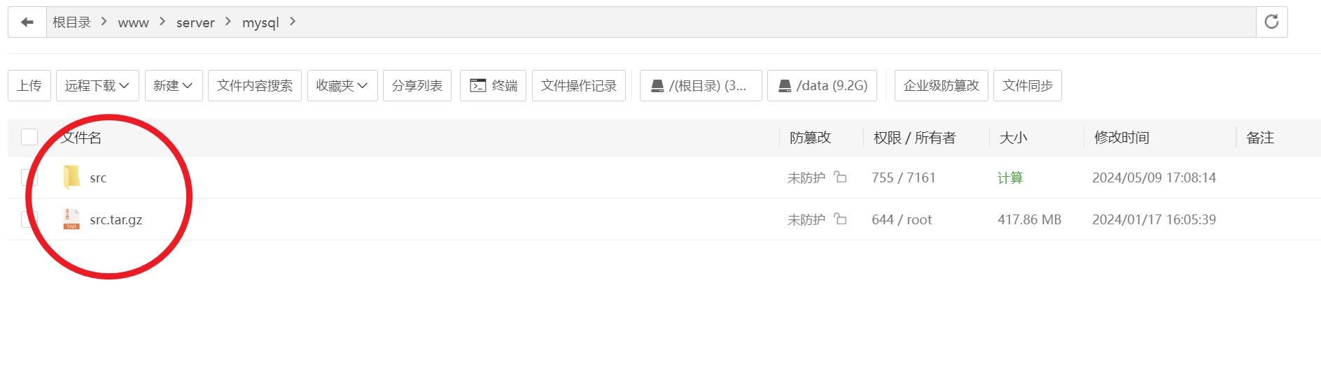 360截图20240509092056584.jpg