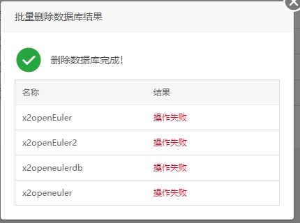 微信截图_20240509113350.png