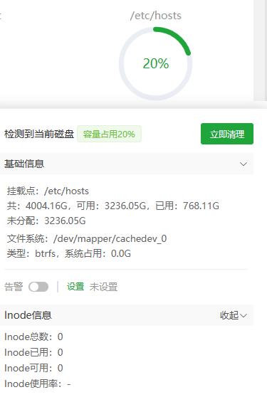 {CC21FC2F-FBF8-4b3f-90B9-46E541C40098}.png