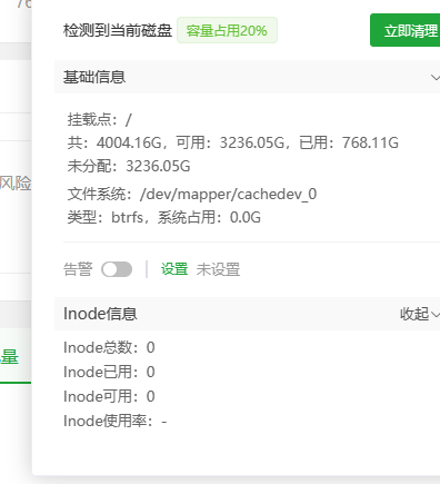 {AD9749F3-DEB1-49f4-B000-B0FA9E0F986C}.png