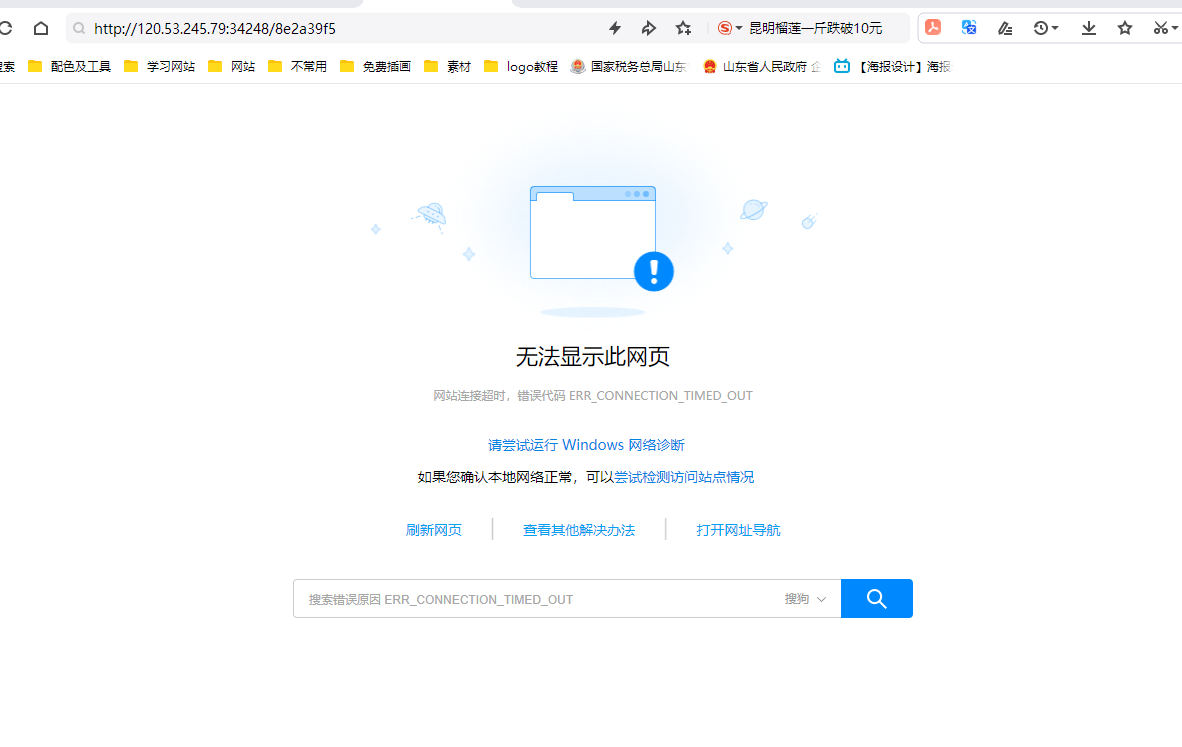 微信图片_20240509135627.png