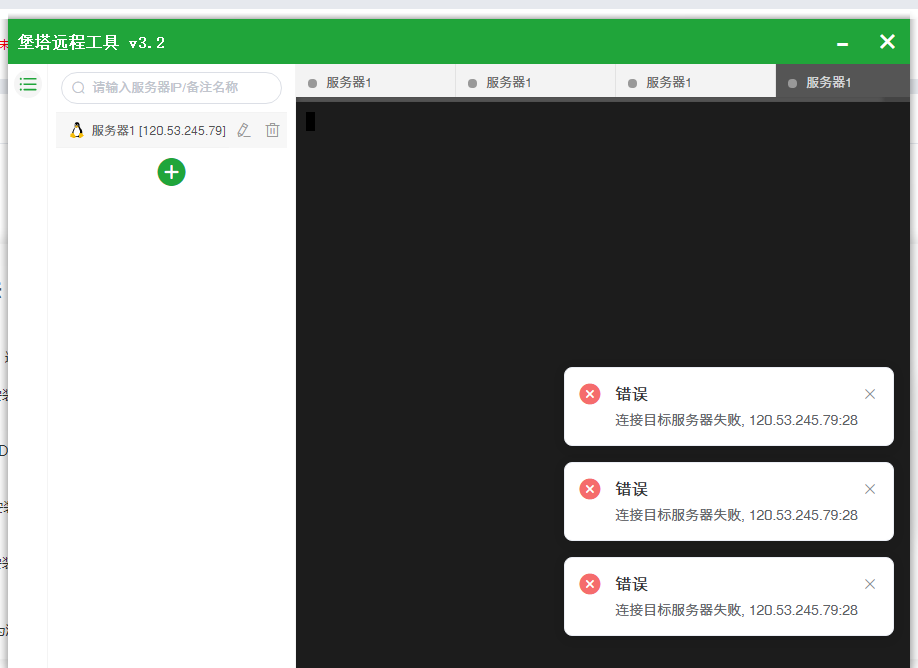微信图片_20240509135636.png