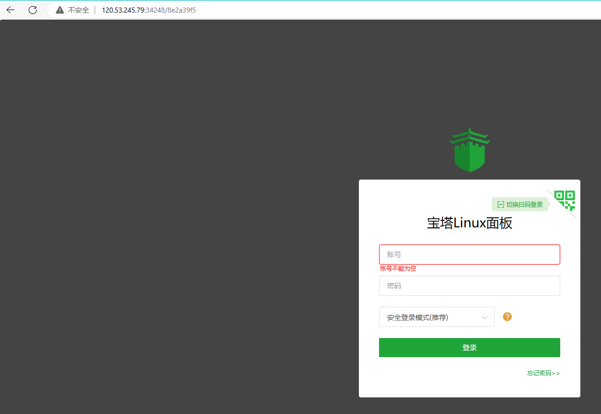 9f647861cc659b15e363e70593a5941a.png