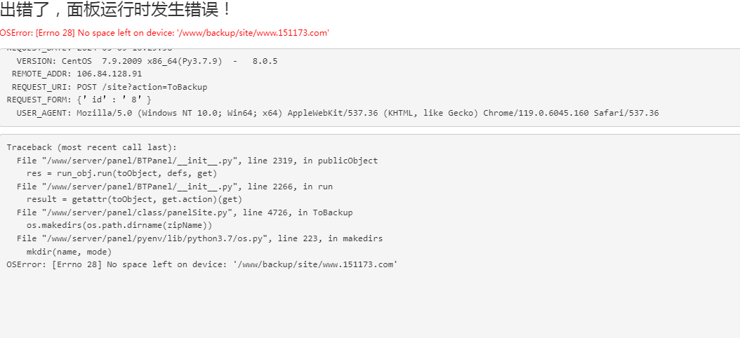 QQ图片20240509163244.png