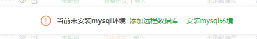 企业微信截图_20240509171421.png