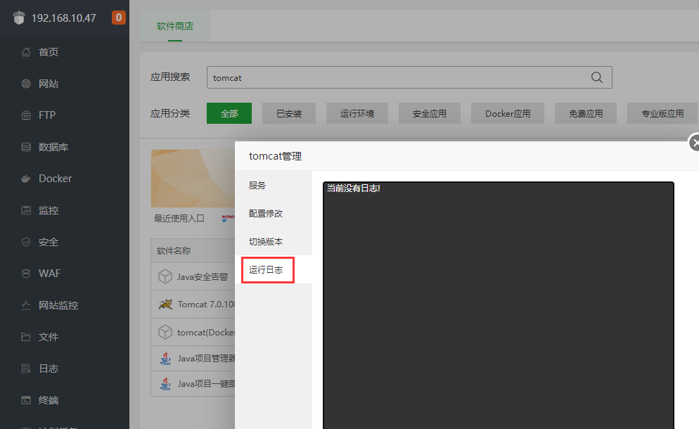 7965d415f693d9be2ef168f058a156ae.png