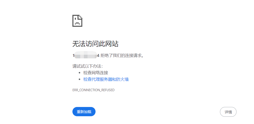 QQ截图20240510115921.png