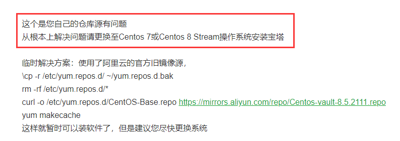 244664af047de86956a2a901b0d969c7.png