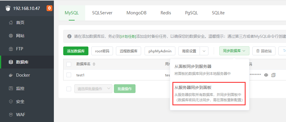 bdc4b2d60c380b8404b2957c932c1751.png