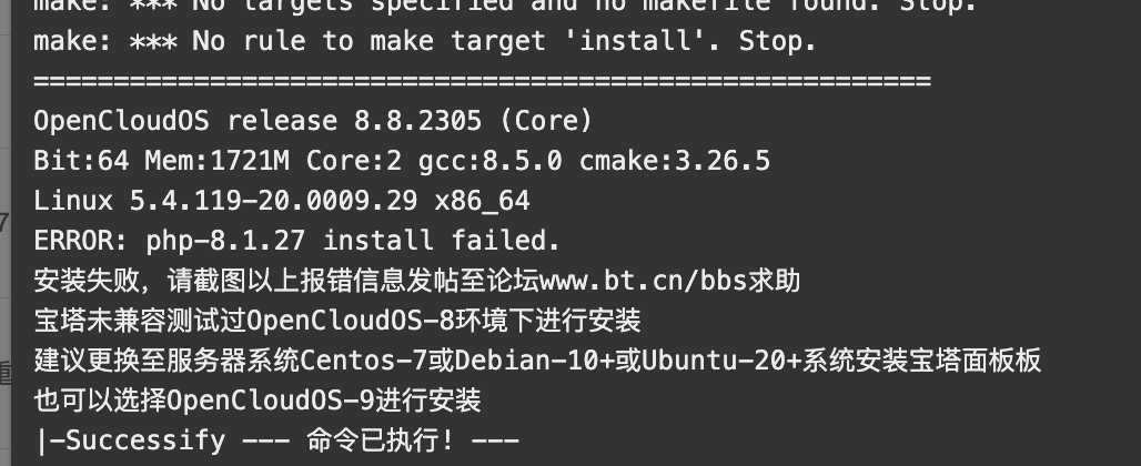 WX20240510-165812@2x.png
