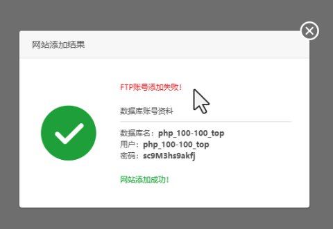 截屏2024-05-10 18.14.42.png