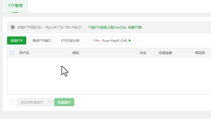截屏2024-05-10 18.15.32.png