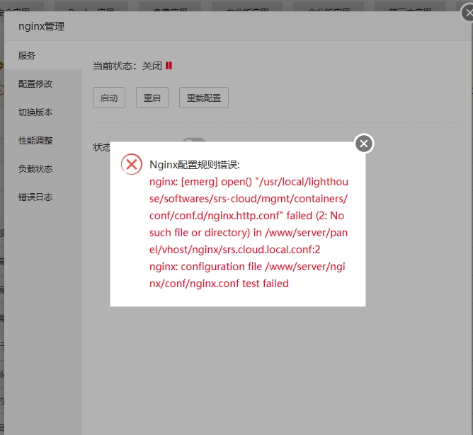 微信截图_20240510184026.png