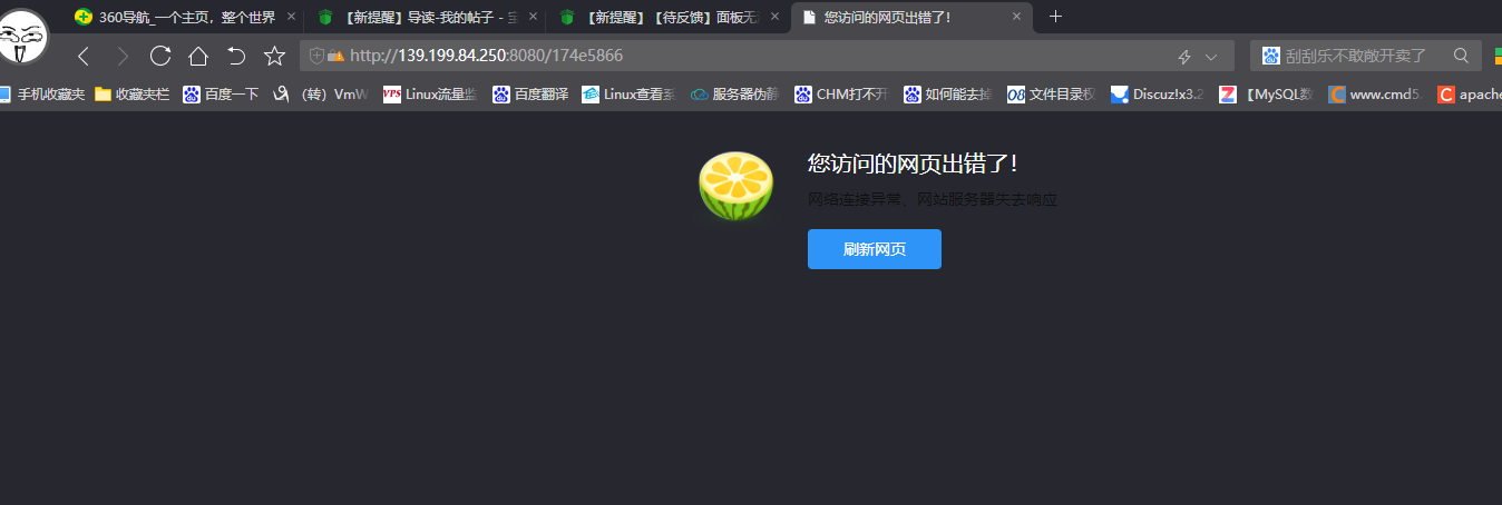 QQ截图20240511135903.png