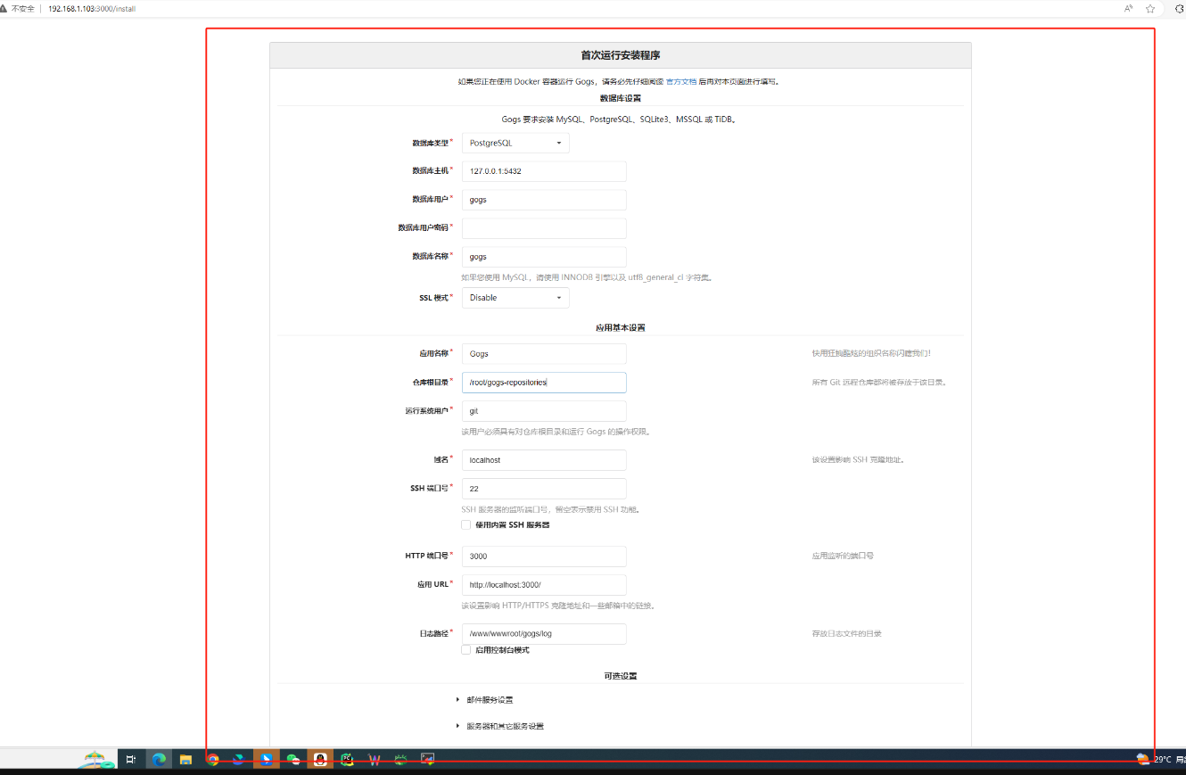 c70ef9f036de72562d65ff83ae14a13c.png