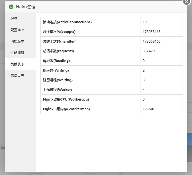 QQ截图20240511180017.png