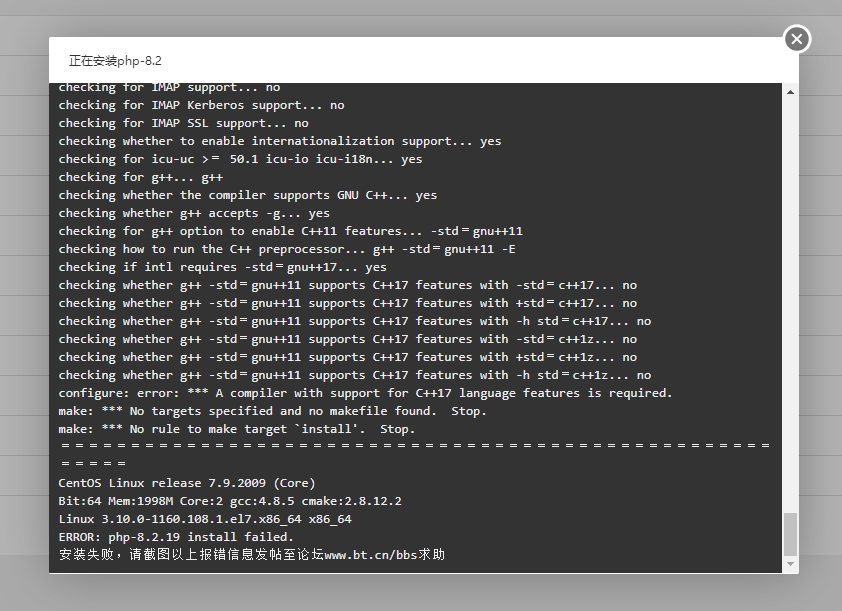 微信截图_20240511192903.png
