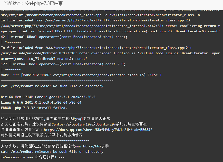 微信图片_20240511201542.png