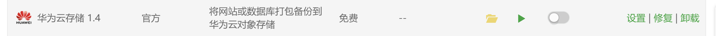 屏幕截图 2024-05-11 195516.png