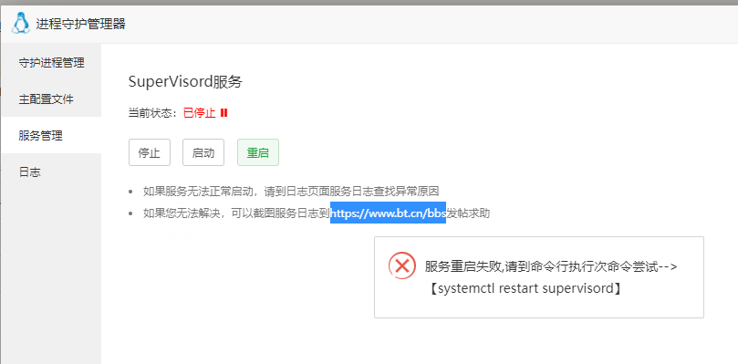 微信图片_20240513111148.png