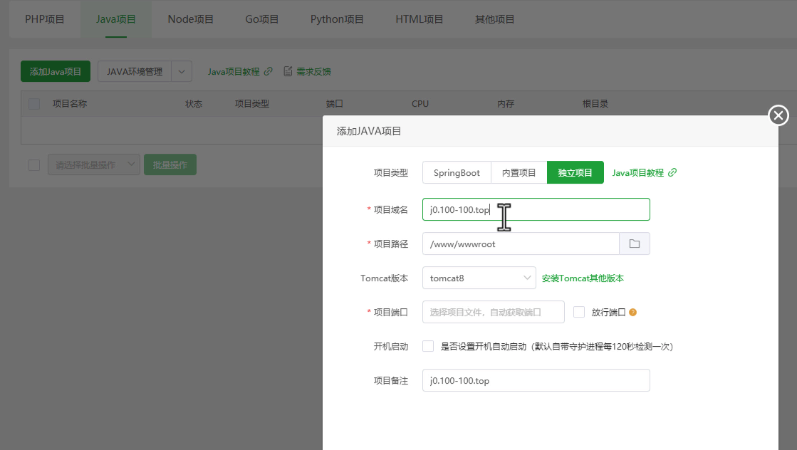 截屏2024-05-13 17.25.34.png