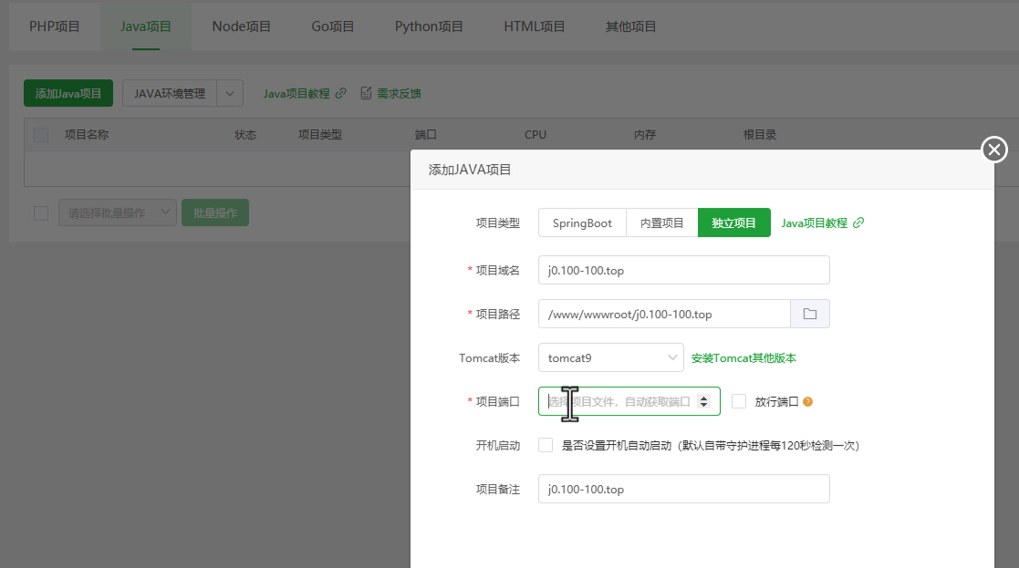 截屏2024-05-13 17.41.31.png
