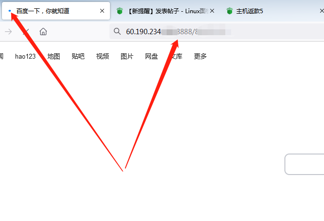 一直空白页，转圈