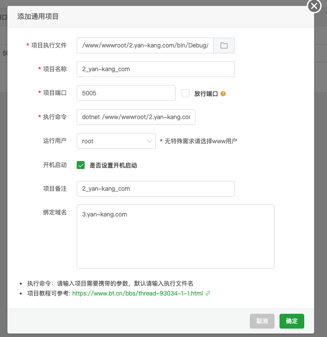 截屏2024-05-14 10.29.49.png