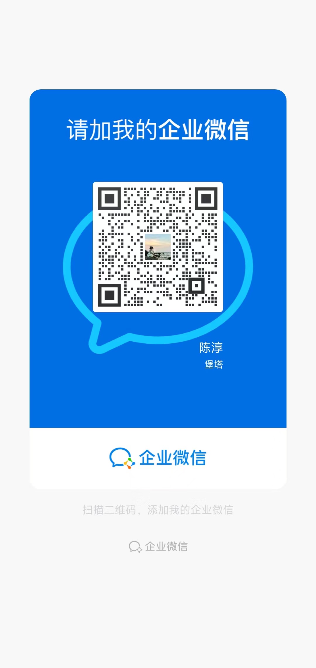 微信图片_20240509174614.jpg