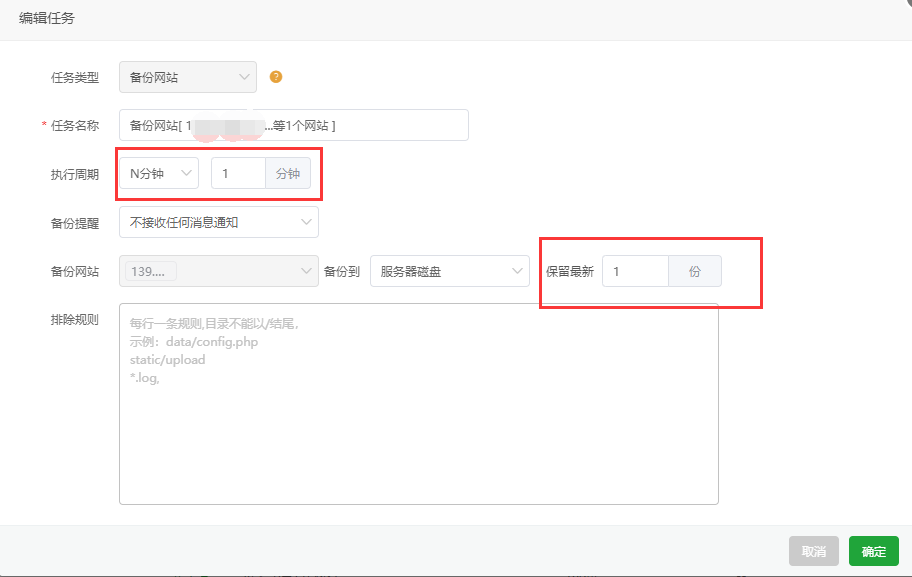 58dc3eac798e427cc34cdac2e8b52f16.png
