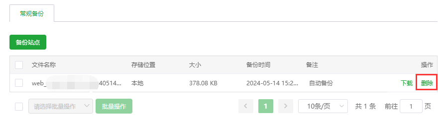7a2d11ddb37597dc2c3b3c4bdc7cd53a.png