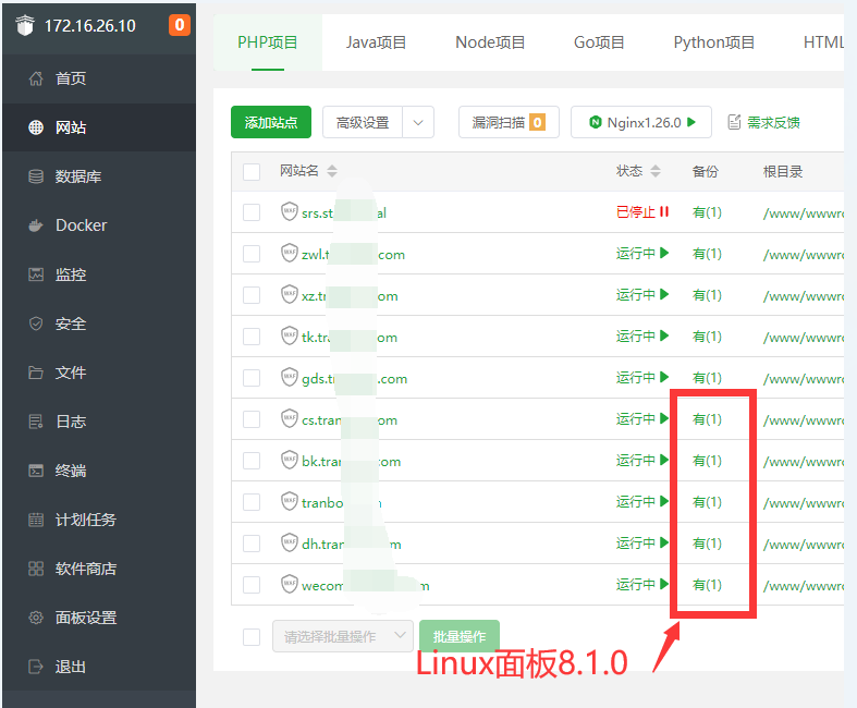 QQ截图20240514171231.png